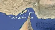 الحرس الثوري: عبور 31 سفينة هرمز بتنسيق معنا خلال 24 ساعة
