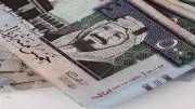 سعر الريال السعودي مقابل الجنيه في البنوك اليوم الأحد 31-5-2026