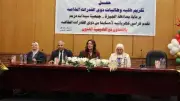 نائب محافظ الجيزة تشارك في توزيع 32 كرسياً كهربائياً لذوي الهمم
