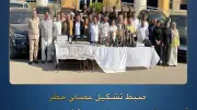 ضبط 33 متهماً في إمبراطورية النصب بمقابر الآثار الوهمية وإحالة مالك مدرسة للمحاكمة