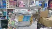 ضبط 3370 نسخة ملازم دراسية بدون ترخيص في الإسماعيلية