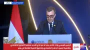 وزير التخطيط: البرنامج القطري لمصر يضم 35 مشروعا في 5 محاور تنموية