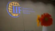 الدين العالمي يسجل مستوى قياسياً عند 353 تريليون دولار