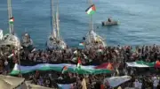 فرنسا ترحل 37 مواطناً محتجزين لدى إسرائيل إلى تركيا