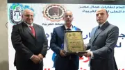 محافظ الغربية يكرم 37 عاملًا في احتفالية عيد العمال بالجامعة العمالية