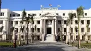 إحالة 38 طالبًا للتحقيق التأديبي بكلية علوم الرياضة جامعة بنها