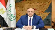 380 جنيهاً للكيلو.. أماكن بيع اللحوم البلدي المدعمة في الفيوم