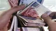 دليلك القانوني لحصر تركة المتوفى: 4 جهات أساسية تكشف الممتلكات