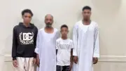 ضبط طاحون ذهب مخالف وتوقيف 4 متهمين بقنا
