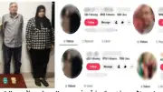 ضبط 4 أشخاص تعدوا بالسب في بث مباشر على تيك توك لزيادة المشاهدات