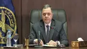 إبعاد سوري و4 إندونيسيين من مصر لأسباب تتعلق بالصالح العام