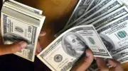 ضبط 4 قضايا اتجار بالعملة بقيمة 4 ملايين جنيه في يوم واحد