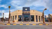 مواعيد زيارة متحف الغردقة وأسعار التذاكر تبدأ من 40 جنيها