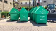 دعم منظومة النظافة بمركز سيدي سالم بـ 40 صندوق قمامة جديد