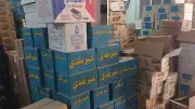 ضبط 400 زجاجة لحام كاوتش و240 عبوة مسلى مجهولة المصدر بإسنا