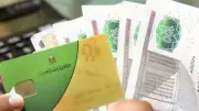 موعد انتهاء صرف منحة التموين الاستثنائية 400 جنيه وآخر دفعة في مايو