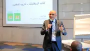 مكافأة 4000 جنيه لأعضاء غرف عمليات امتحانات الدبلومات الفنية 2026