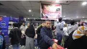 4081 منفذاً لمبادرة كلنا واحد لتوفير السلع ولحوم الأضاحي بأسعار مخفضة