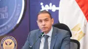 أصول صناديق الاستثمار المصرية تقفز إلى 410.6 مليار جنيه بالربع الأول من 2026