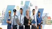 4145 وظيفة جديدة من وزارة العمل لسكان 11 محافظة برواتب تصل لـ24 ألف جنيه