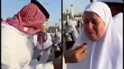 مصرية مسنّة تبكي في عرفات بعد 43 عامًا من الحب والوفاء لزوجها الراحل