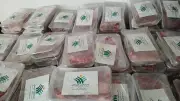 محافظ الجيزة: ذبح 4300 أضحية بمجازر المحافظة في أول 3 أيام العيد