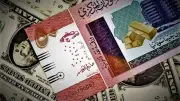 استقرار الجنيه السوداني أمام الدولار عند 448.73 جنيها للبيع