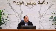 بشرى سارة لـ4.5 مليون موظف بالجهاز الإداري للدولة بمناسبة العيد