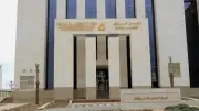 مسابقة لشغل 4517 وظيفة معلم مساعد قرآن كريم بالأزهر الشريف