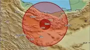 زلزال بقوة 4.6 يضرب طهران ومازندران وهزات ارتدادية تتبعه