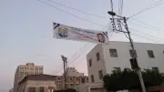 محافظ الغربية يعلن جاهزية 464 ساحة صلاة لعيد الأضحى