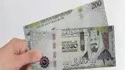 سعر الريال السعودي مقابل الجنيه اليوم الثلاثاء 5 مايو 2026 في البنوك المصرية