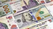 أسعار العملات العربية والأجنبية اليوم الثلاثاء 5 مايو 2026 في البنوك المصرية