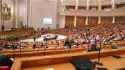 برلمانية مستقبل وطن توافق على الحساب الختامي وتطرح 5 توصيات للحكومة