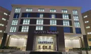 إحالة 5 مسؤولين بالوحدة المحلية بمنفلوط للمحاكمة التأديبية