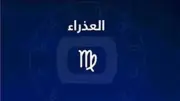 5 أبراج فلكية تتأثر بسرعة.. تعامل معهم بلطف وحذر
