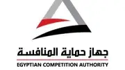جهاز المنافسة يوافق على 5 صفقات استحواذ في قطاعات متنوعة