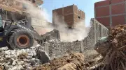 الحبس 5 سنوات وغرامة مليون جنيه عقوبة التعدي على أملاك الدولة