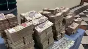 ضبط 5 عناصر جنائية لاتهامهم بغسل 350 مليون جنيه من تجارة المخدرات