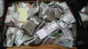 ضبط 5 عناصر جنائية بتهمة غسل 90 مليون جنيه من تجارة المخدرات
