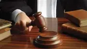 غرامات تصل لـ50 ألف جنيه.. عقوبات التنمر والتحرش في قانون العمل الجديد