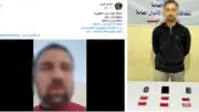القبض على متهم بالنصب على سيدة والاستيلاء على 50 ألف جنيه بالبحيرة