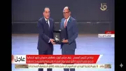 تكريم جامعة العاصمة وتوزيع رخص دولية لـ50 طالباً ضمن مبادرة 