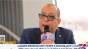 متحدث المونوريل: خصم 50% على التذاكر بالعطلات لأول 3 أشهر