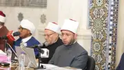 علماء ومفكرون من 53 دولة يشيدون برسائل السلام في ملتقى الحسين