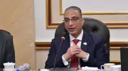 محافظ الجيزة يعتمد ترقية 5320 معلمًا وأخصائيًا إلى الوظائف الأعلى