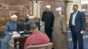 انطلاق اختبارات المرحلة السادسة لمقارئ الرواق الأزهري بمشاركة 552 محفظاً