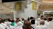 وصول 5647 حاجاً من الجمعيات الأهلية إلى الأراضي المقدسة حتى الآن