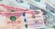 سعر الدرهم الإماراتي مقابل الجنيه اليوم 6 مايو 2026: استقرار ملحوظ