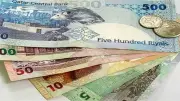 سعر الريال القطري أمام الجنيه في البنوك المصرية اليوم الأربعاء 6 مايو 2026